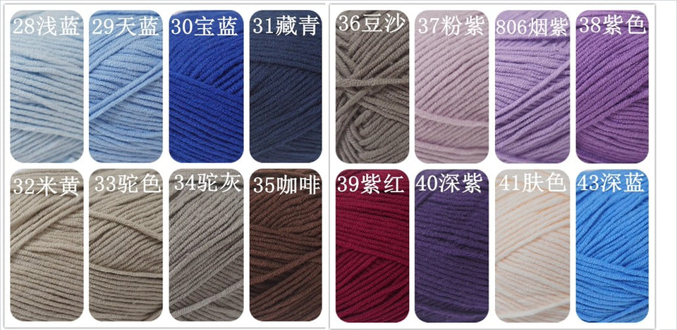 Hand Knit Material