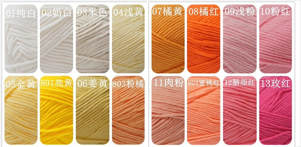 Hand Knit Material